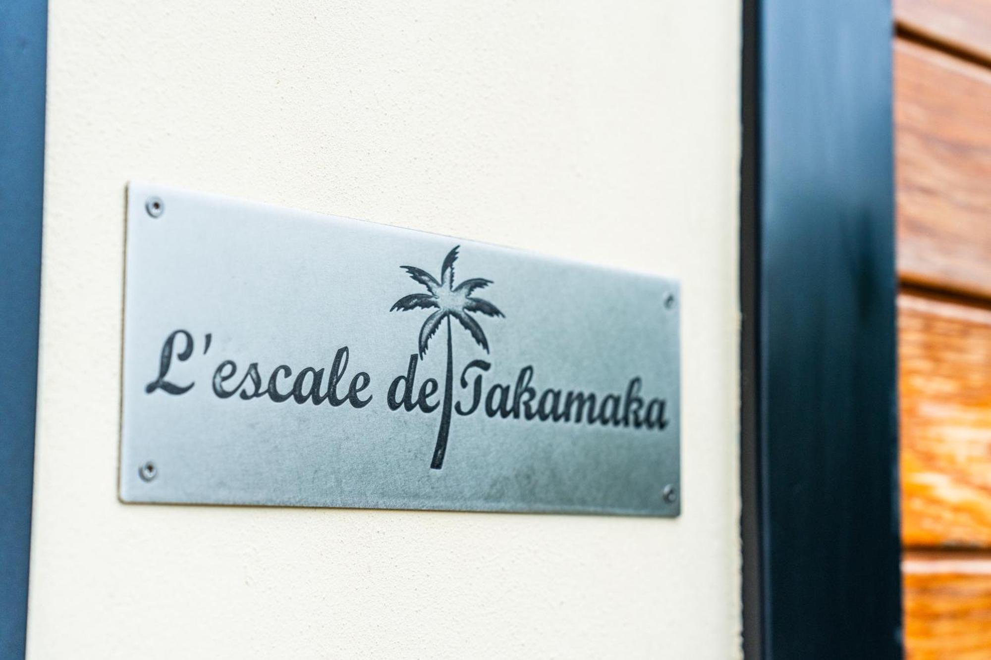 Bungalow L'Escale De Takamaka Saint-Benoît Extérieur photo